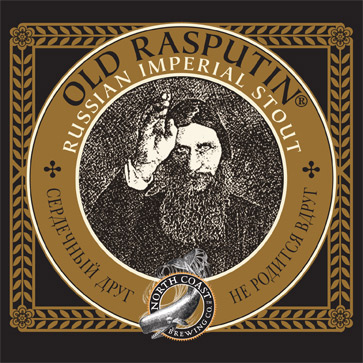 brand-rasputin.jpg