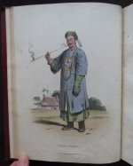 Chinese pipe 2.jpg