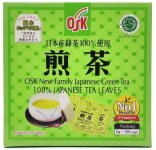 OSK-Japanese-Green-Tea-min.jpg