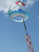 Shinohara_Furin_Chime_in_the_Sky-3305119948.jpg