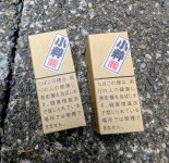 1000004400.jpg 1000004400.jpg