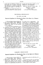 Morabb patent p 2.png