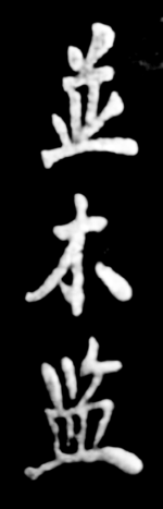 Screenshot 2025-11-02 at 8.46.54 PM.png