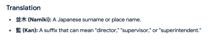 Screenshot 2025-11-02 at 8.49.02 PM.png