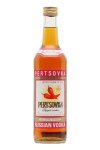 ci-stolichnaya-pertsovka-vodka-353f2a6d484bb0f9.jpeg