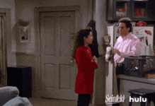 Kramer Entrance.gif