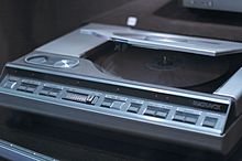 220px-Magnavox_Laserdisc_player.jpg